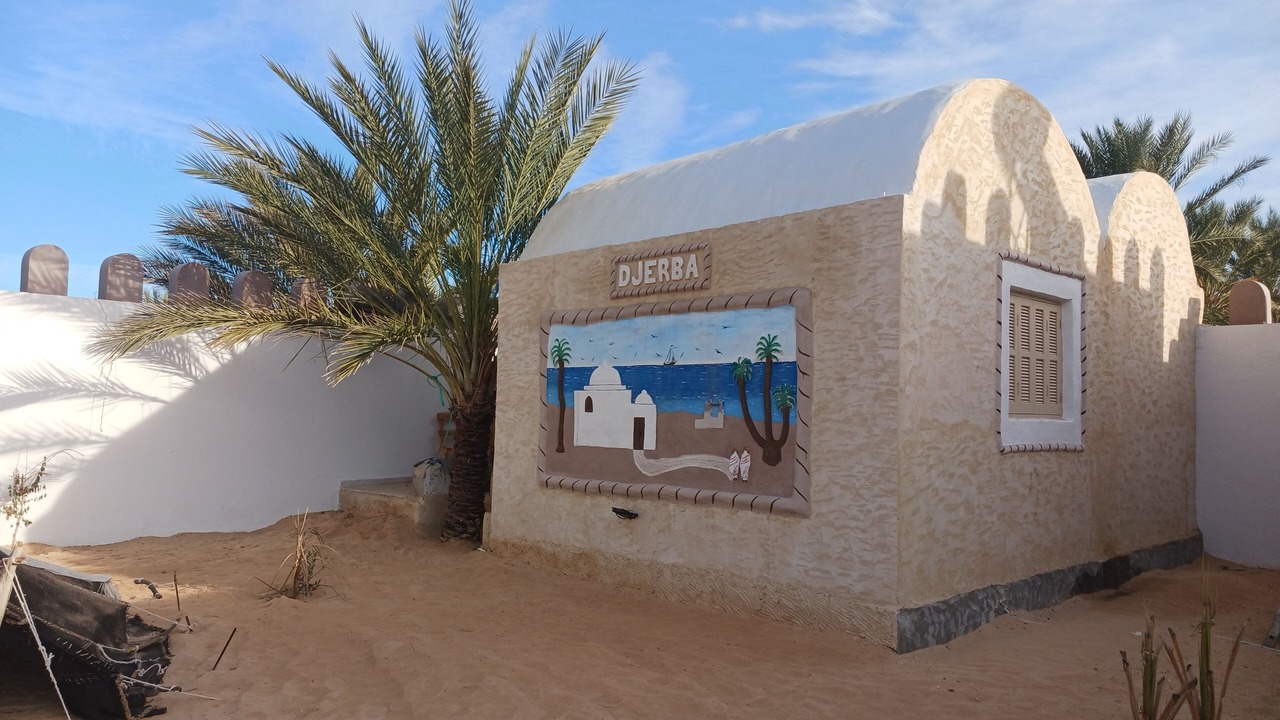 Photo of Outdoor in Douz