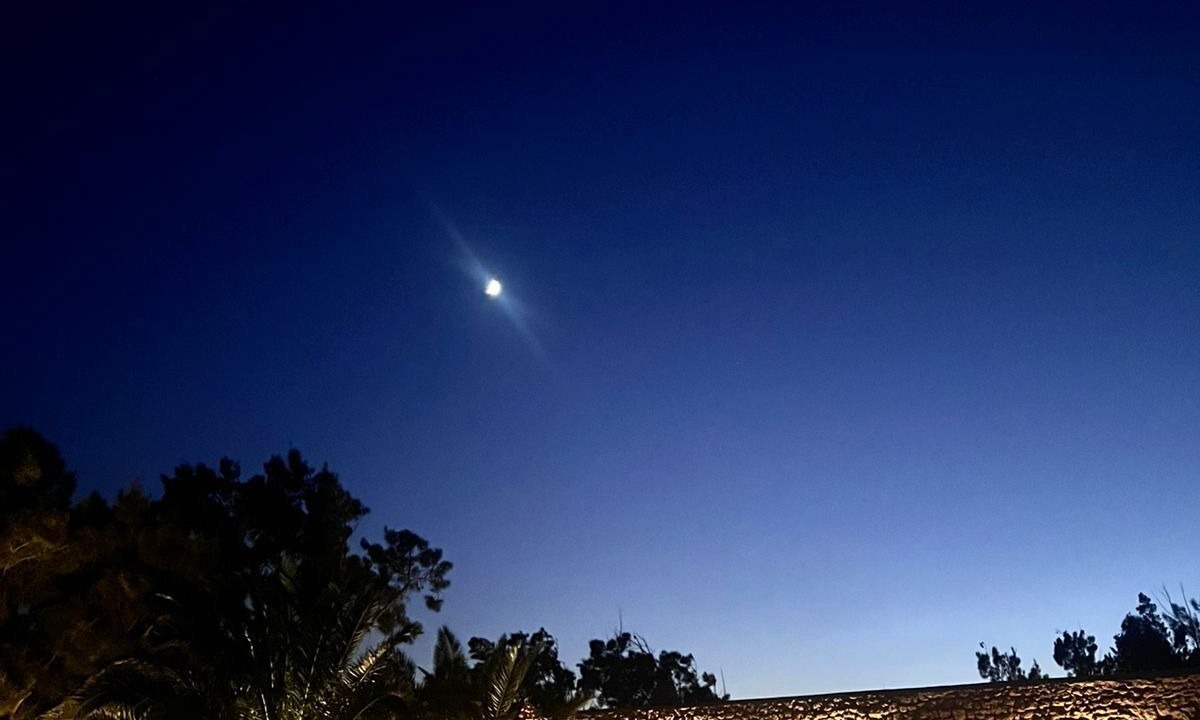 Photo of Outdoor in Medina