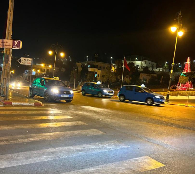 Photo of Others in Al Hoceima