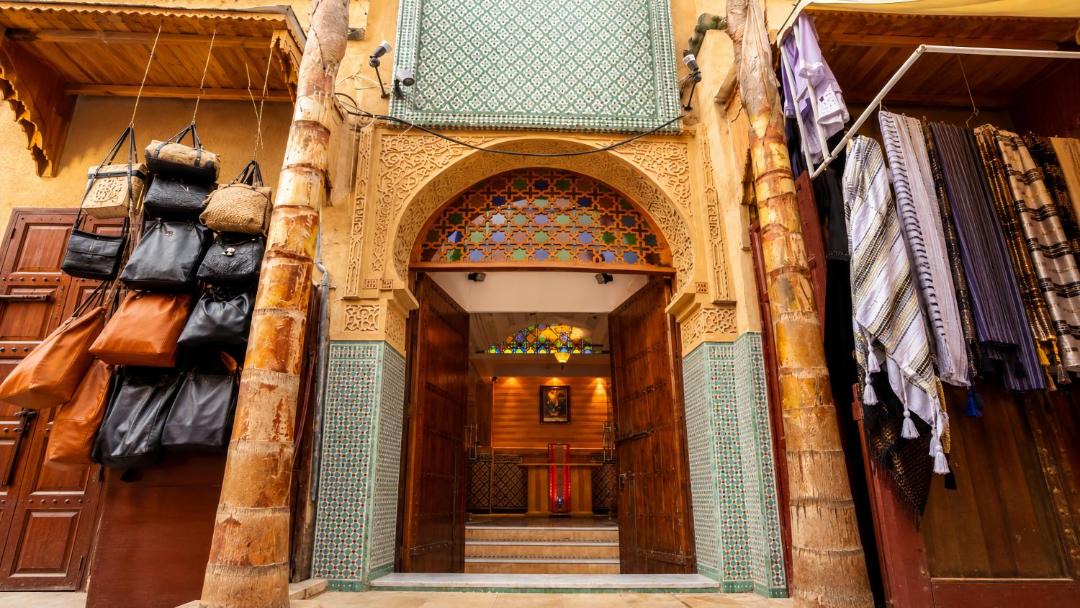 Photo of Others in Fes El Jdid