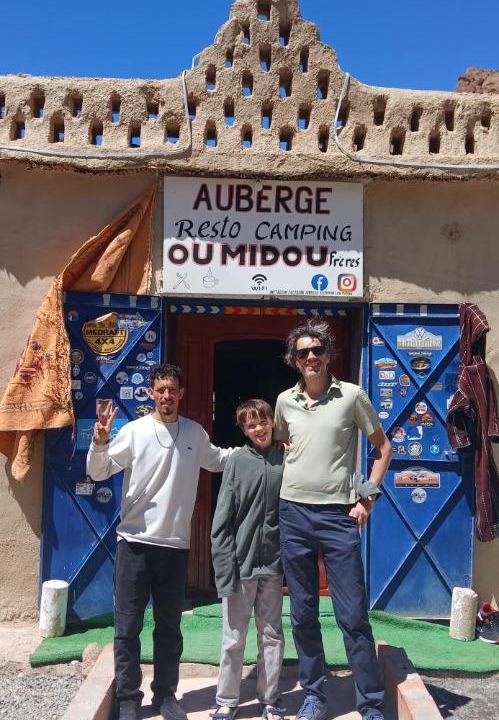 Photo of Others in Bou Azmou