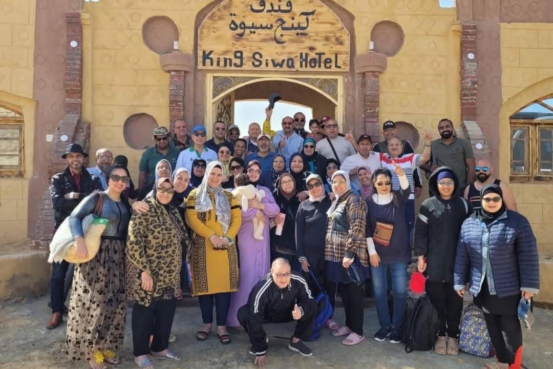 Photo of Others in Siwa