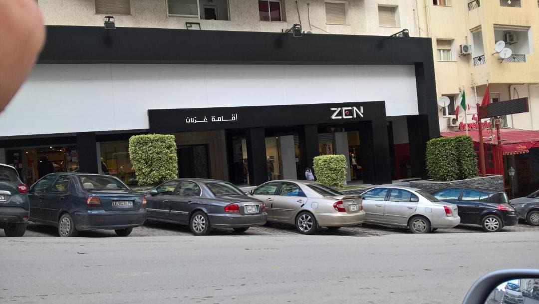 Photo of Others in Ennasr