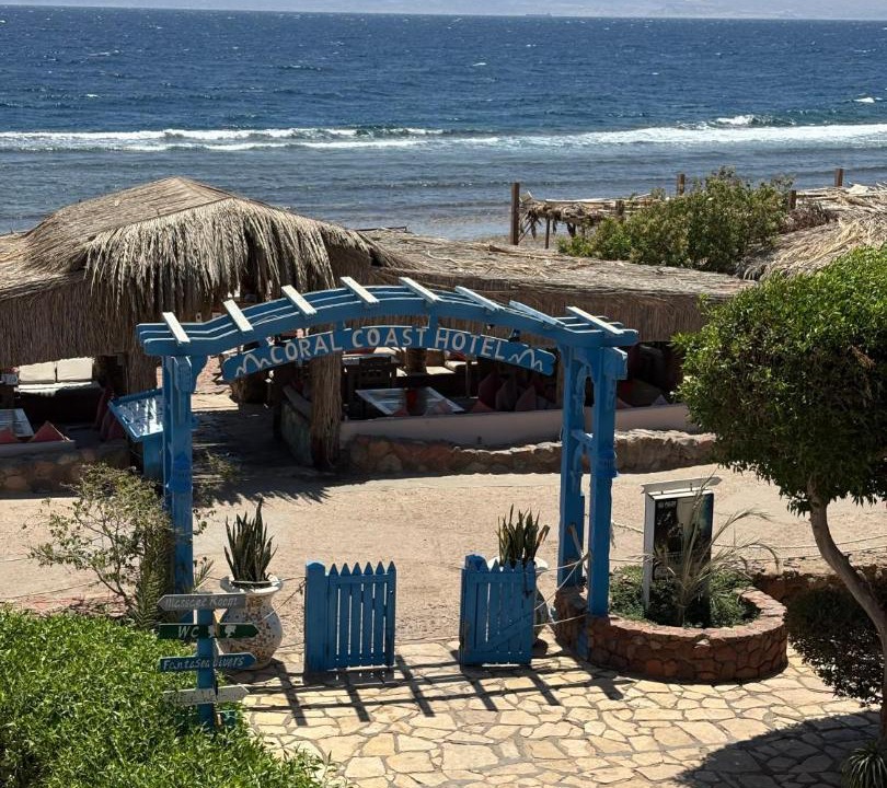 Photo of Others in Dahab
