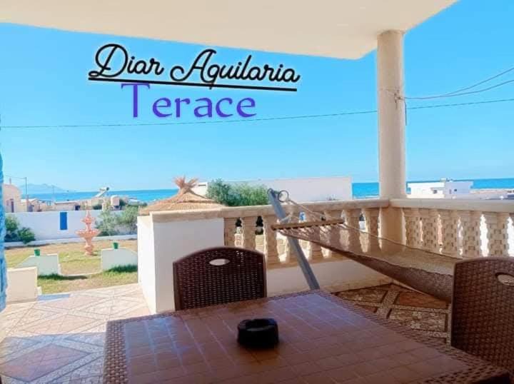 Photo of Others in El Haouaria