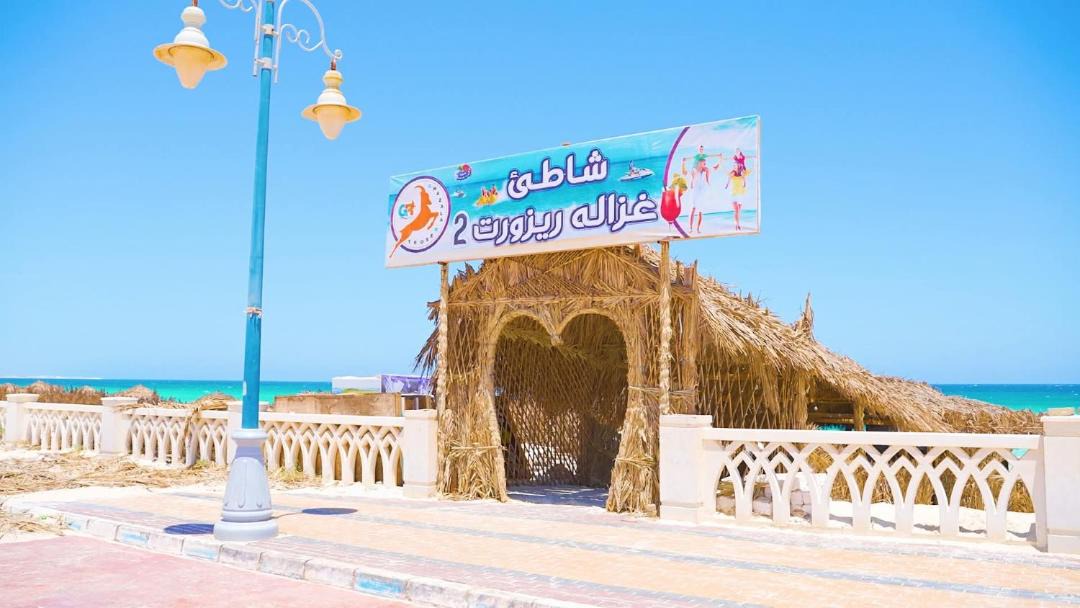Photo of Others in Marsa Matruh