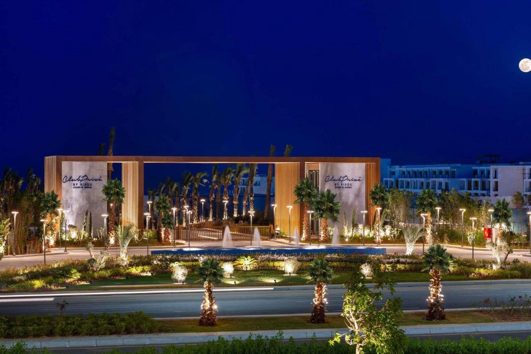 Photo of Others in Sharm El Sheikh