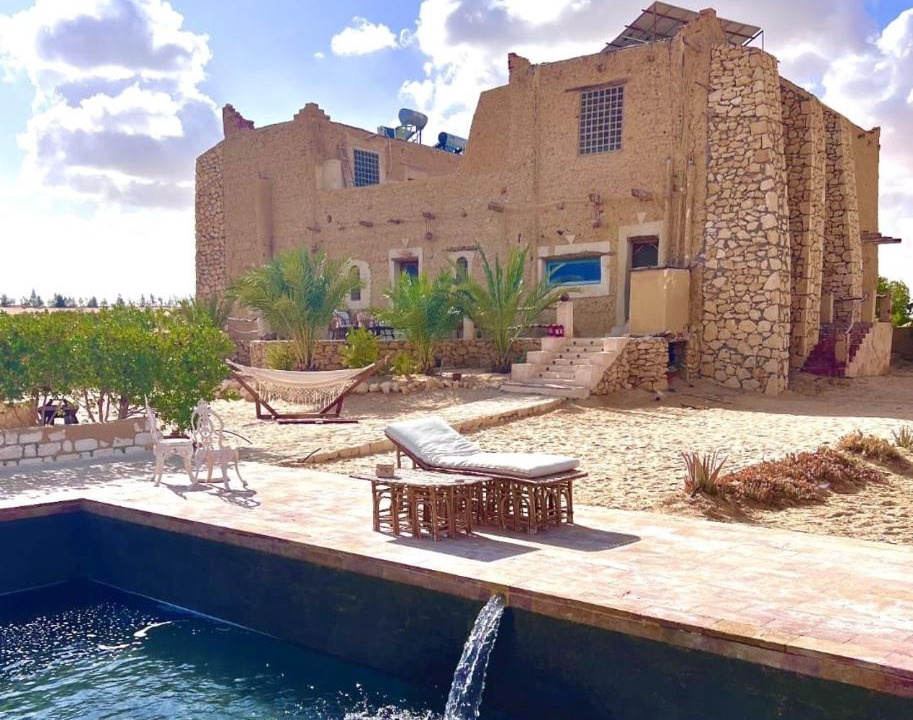 Photo of Others in Siwa