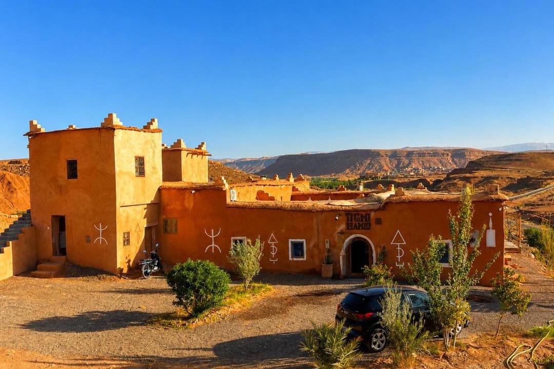 Photo of Others in Asfalou