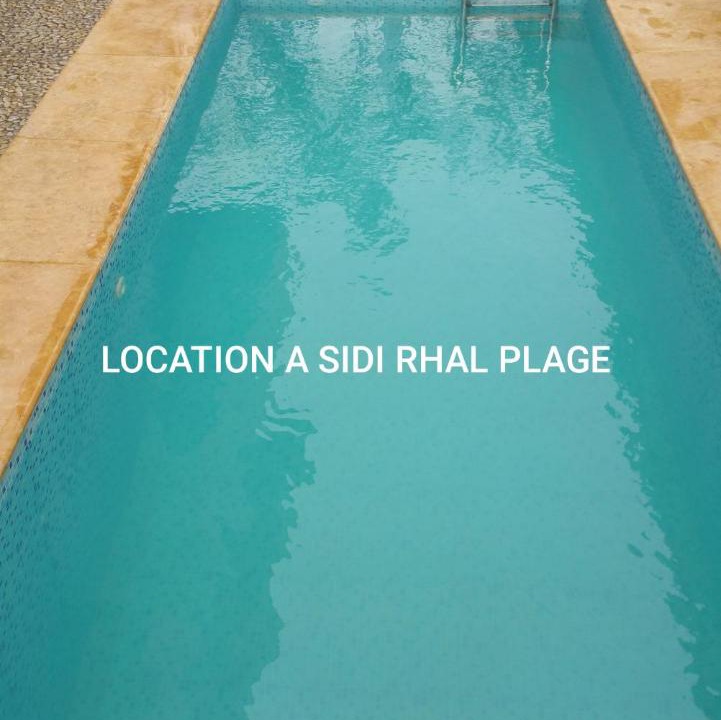 Photo of Others in Sidi Rahal