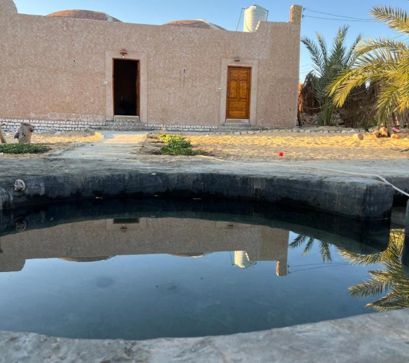 Photo of Others in Siwa