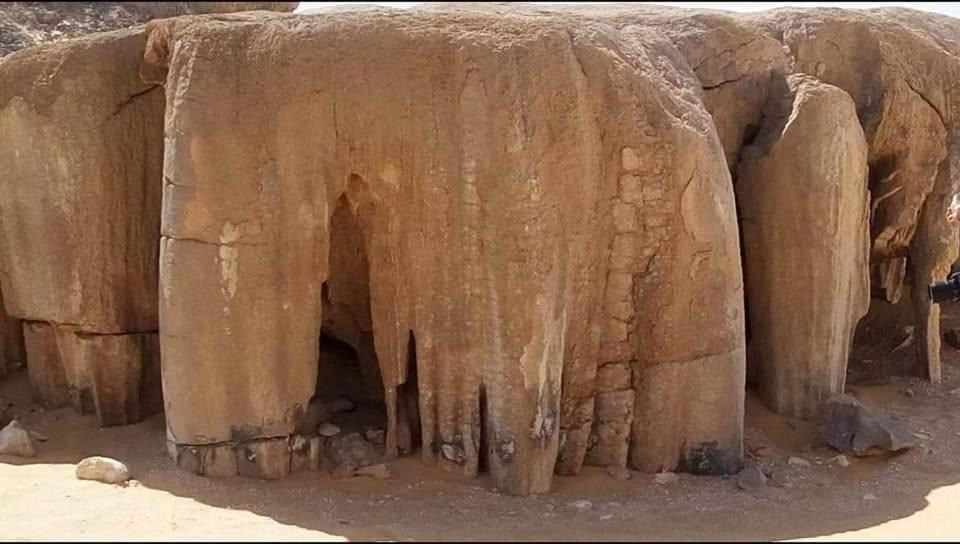 Photo of Others in Bawati