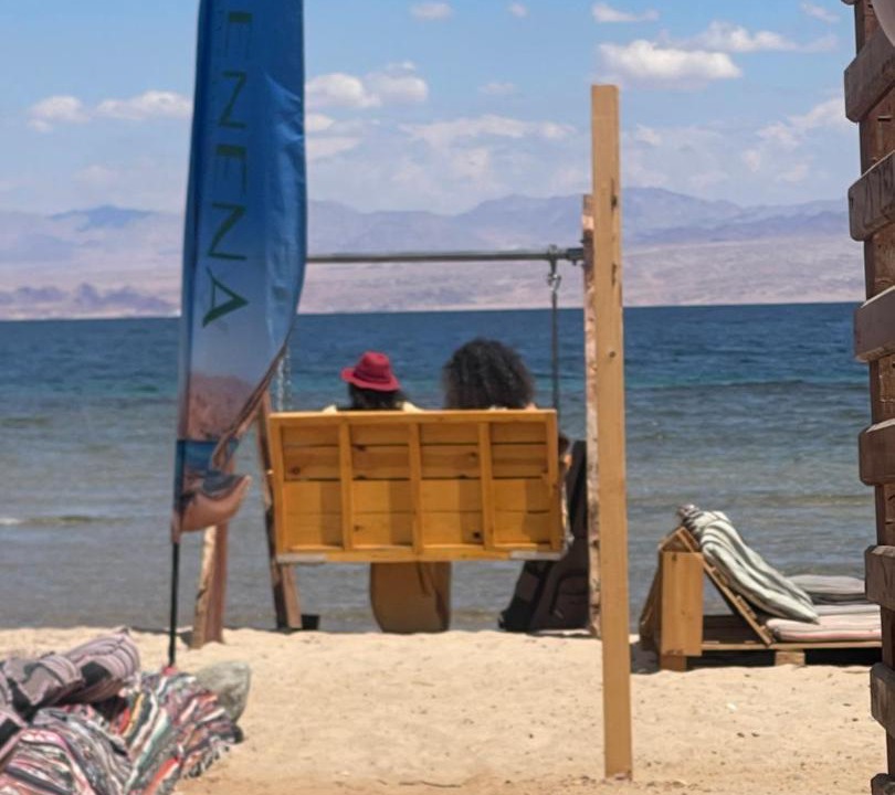 Photo of Others in Nuweiba