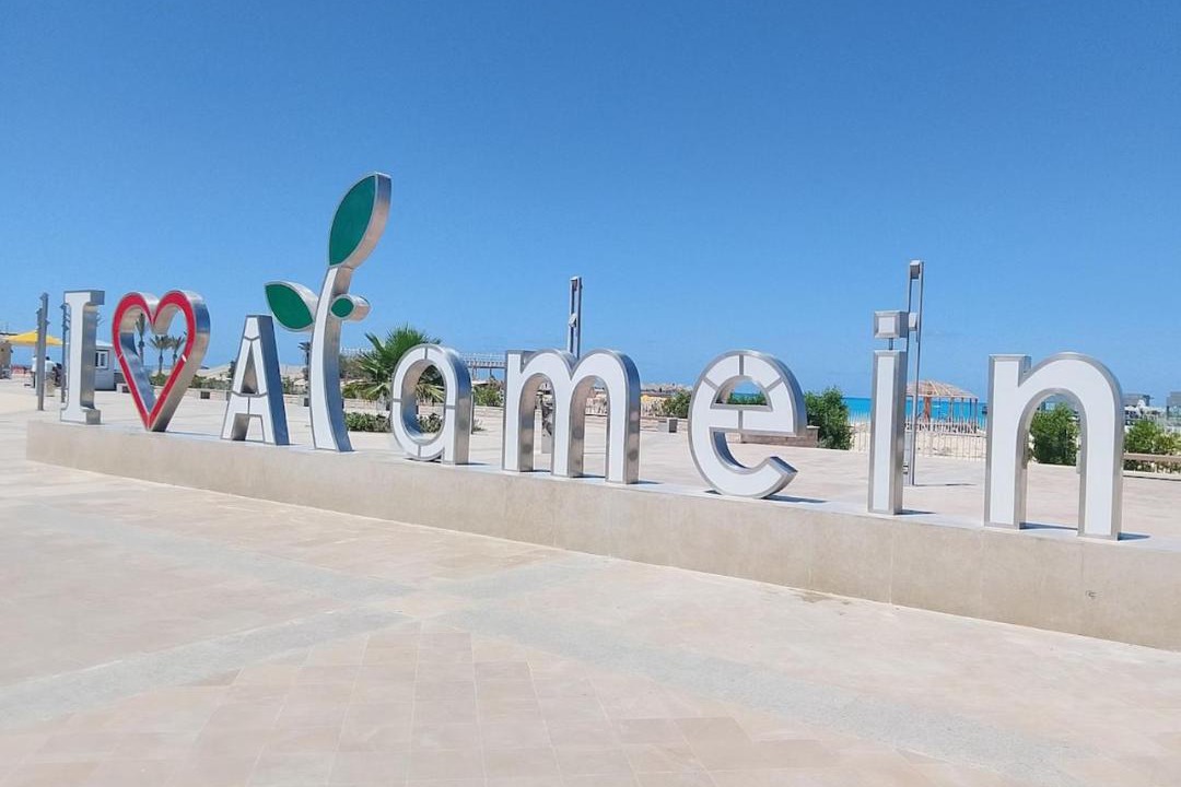 Photo of Others in Marina El Alamein