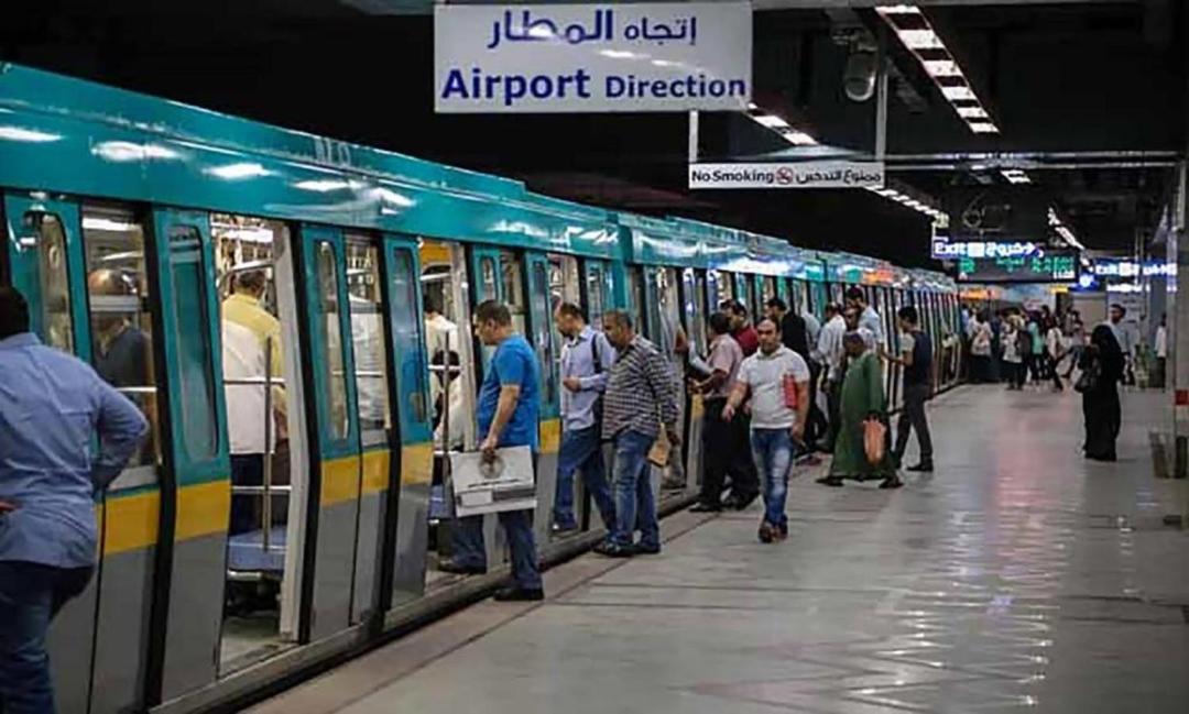 Photo of Others in Nasr City