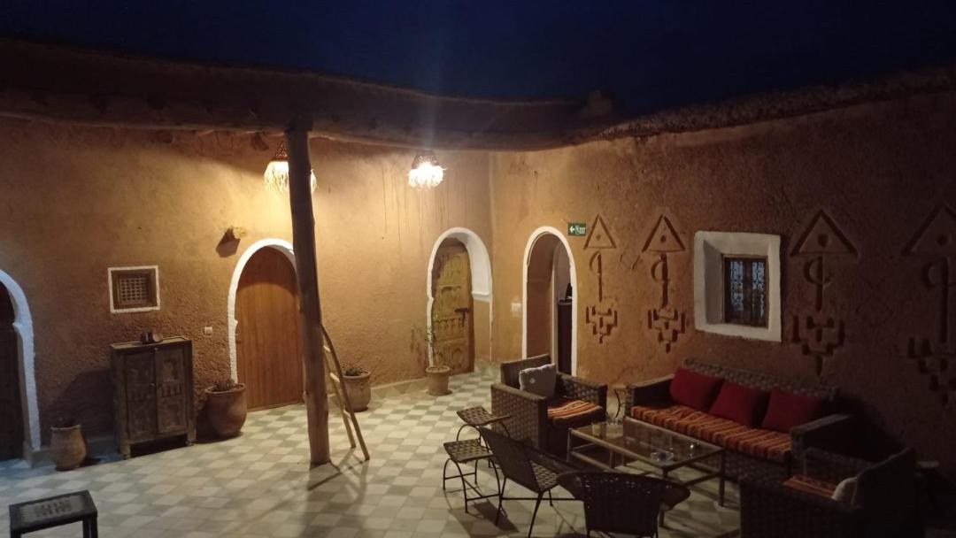 Photo of Others in Asfalou
