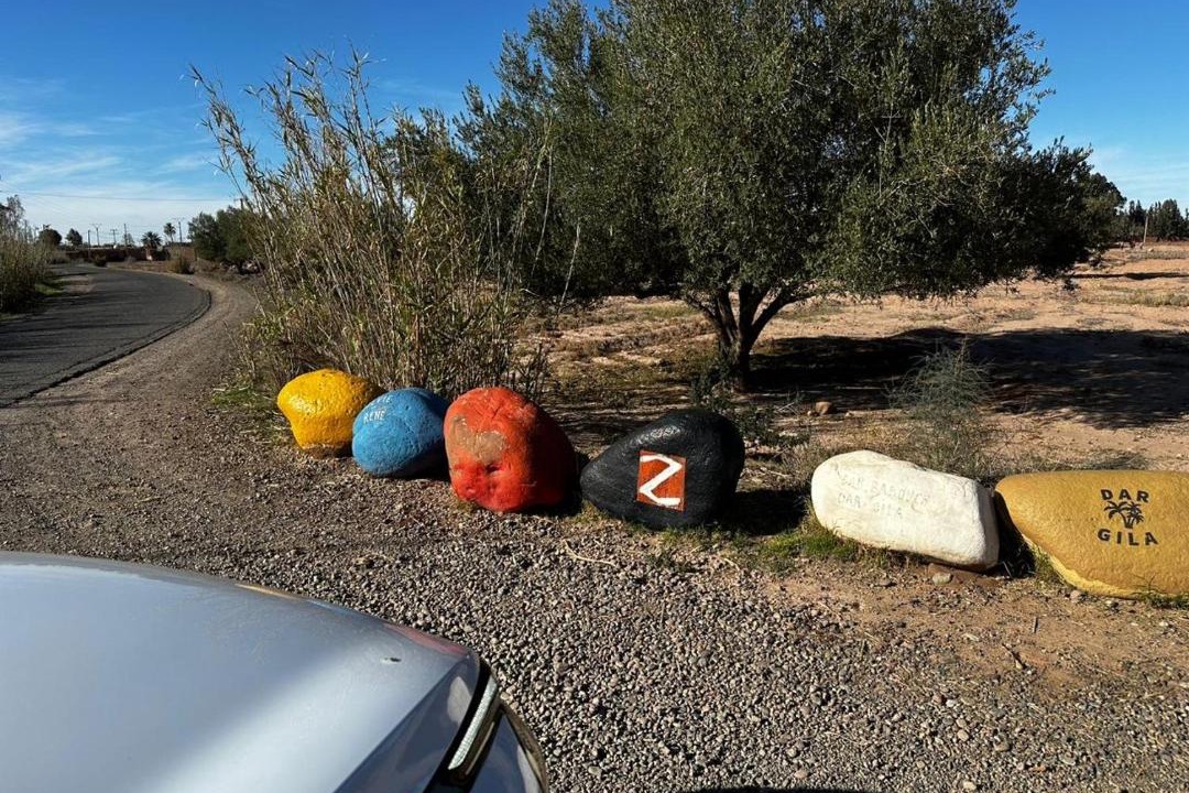 Photo of Others in Al Ouidane