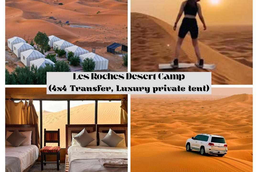 Photo of Others in Merzouga
