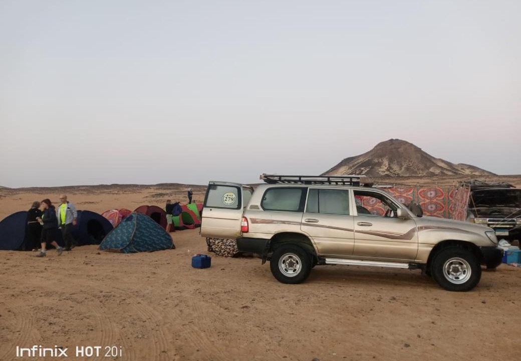 Photo of Others in Bawati