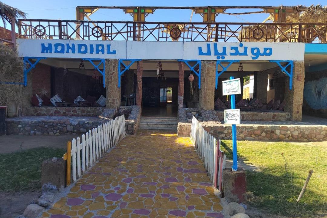 Photo of Others in Nuweiba