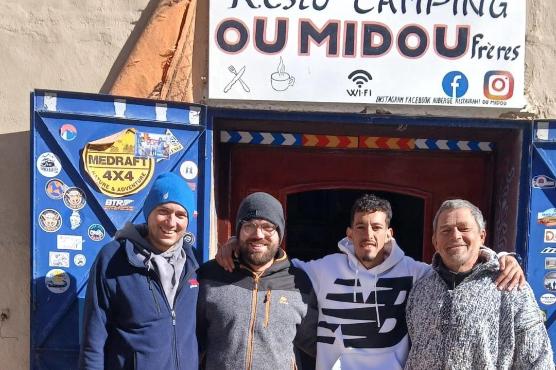 Photo of Outdoor in Bou Azmou