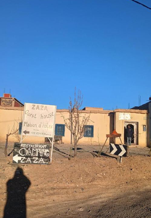 Photo of Others in Bou Azmou