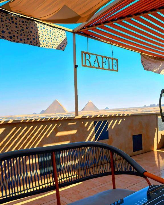 Photo of Patio Balcony in Shurtah al-Dakhlah