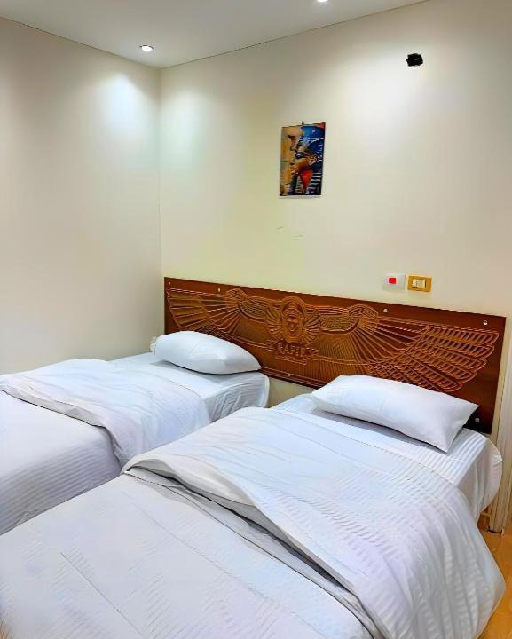 Photo of Bedroom in Shurtah al-Dakhlah