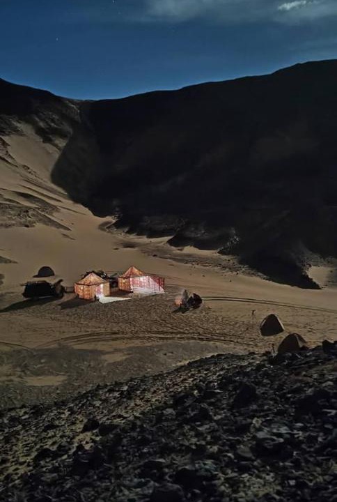 Photo of Others in Bawati