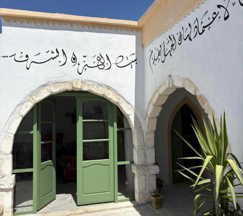 Photo of Others in Erriadh