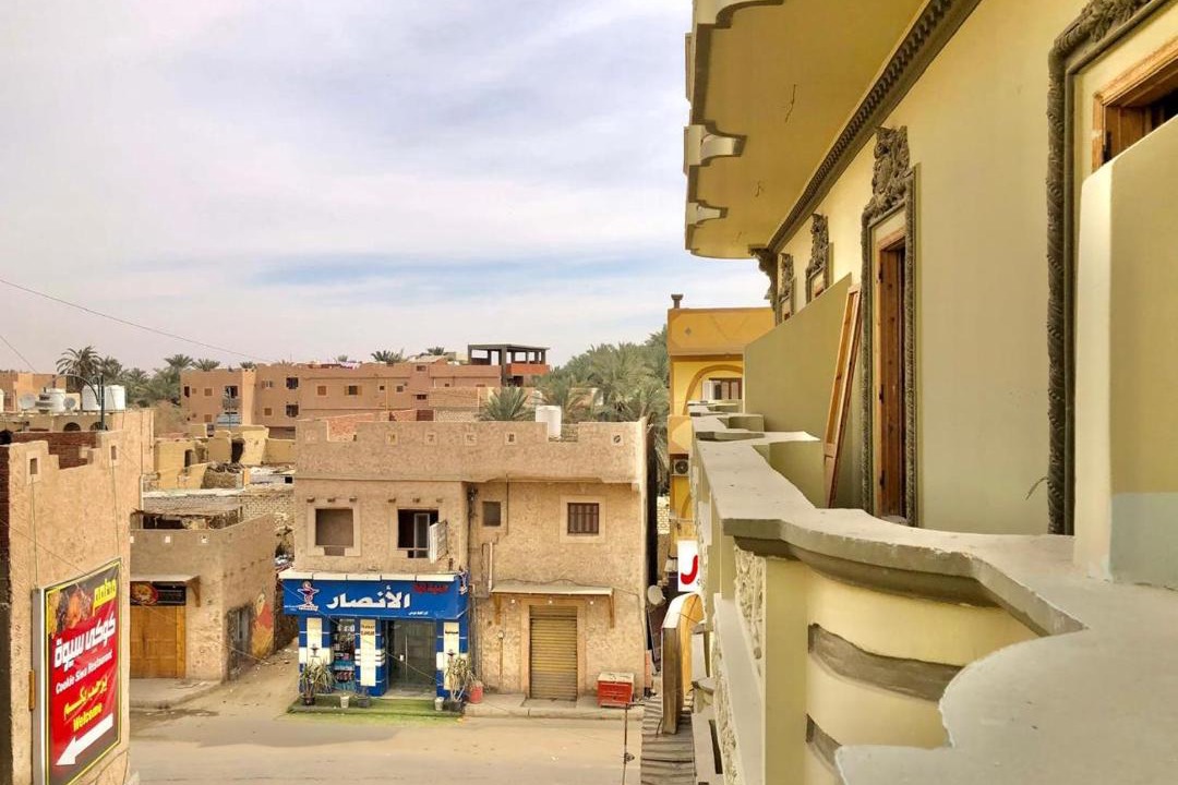 Photo of Others in Siwa