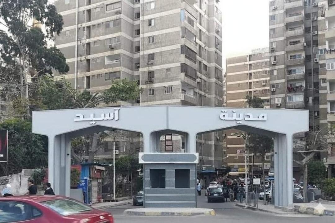 Photo of Others in Sidi Jabir