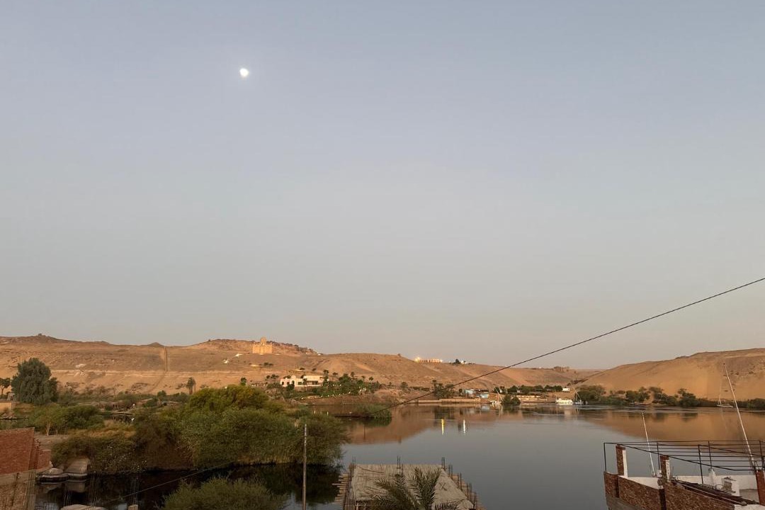 Photo of Others in Aswan
