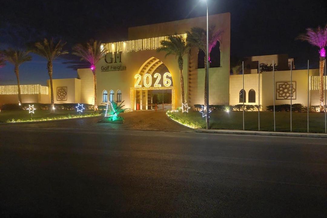 Photo of Others in Sharm El Sheikh