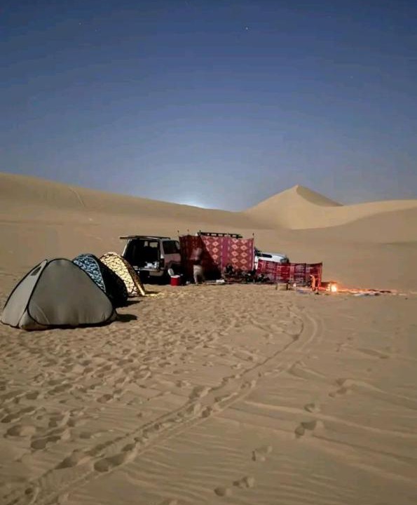 Photo of Others in Bawati
