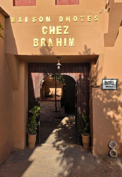 Photo of Others in Ait Benhaddou