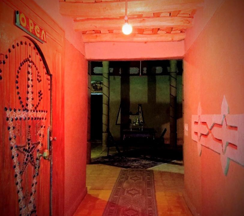 Photo of Others in Bou Drarar