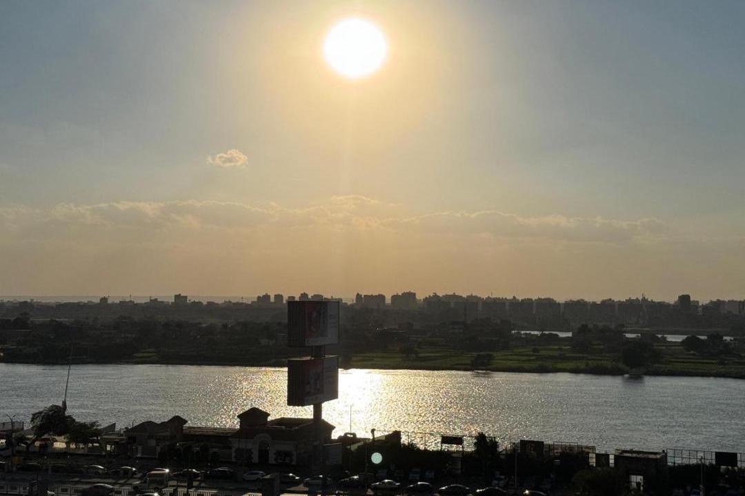 Photo of Others in Cairo