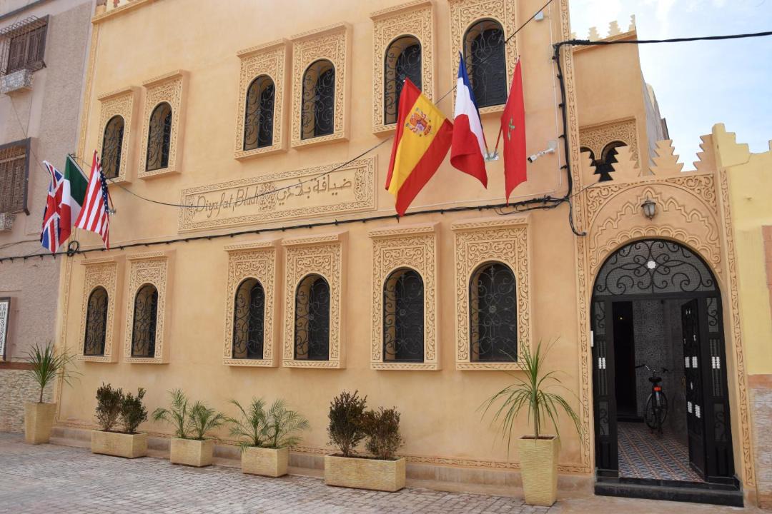 Photo of Others in Oujda