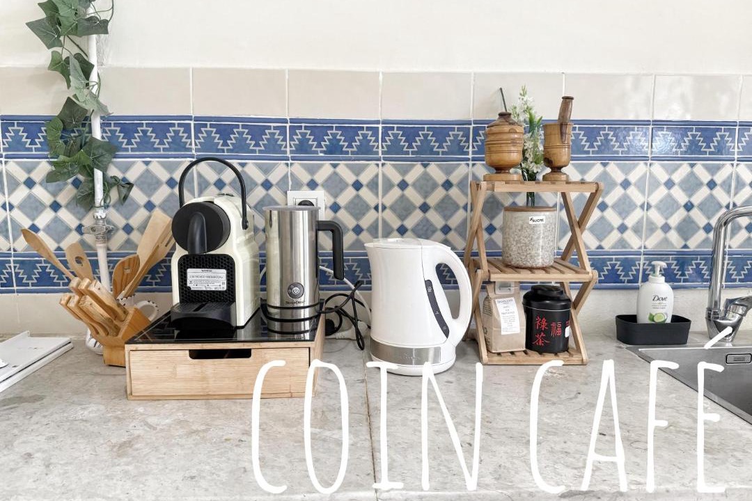 Photo of Kitchen in Monastir