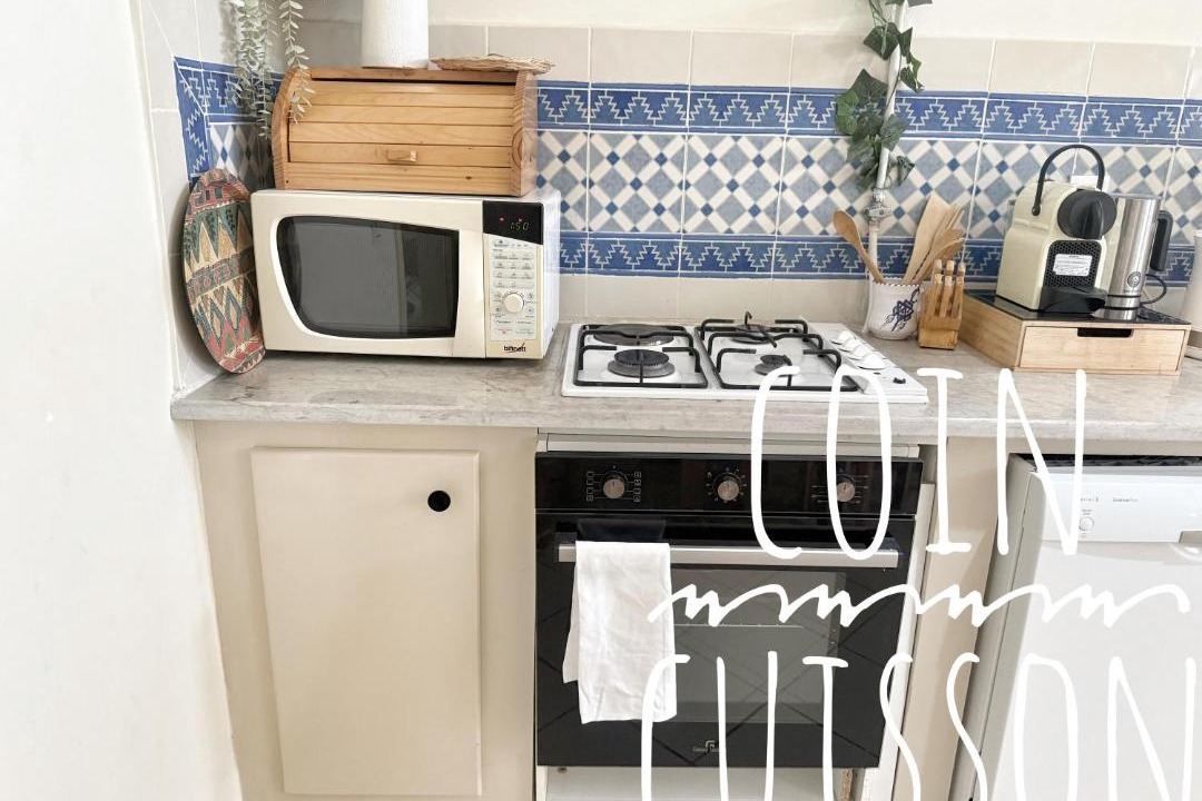 Photo of Kitchen in Monastir