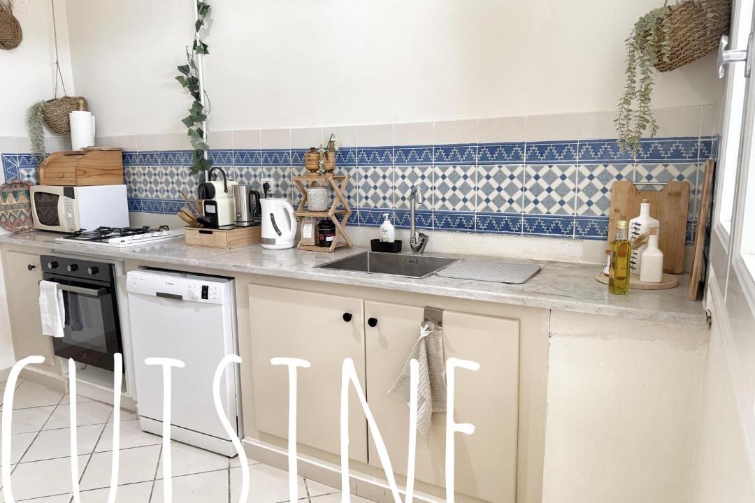 Photo of Kitchen in Monastir