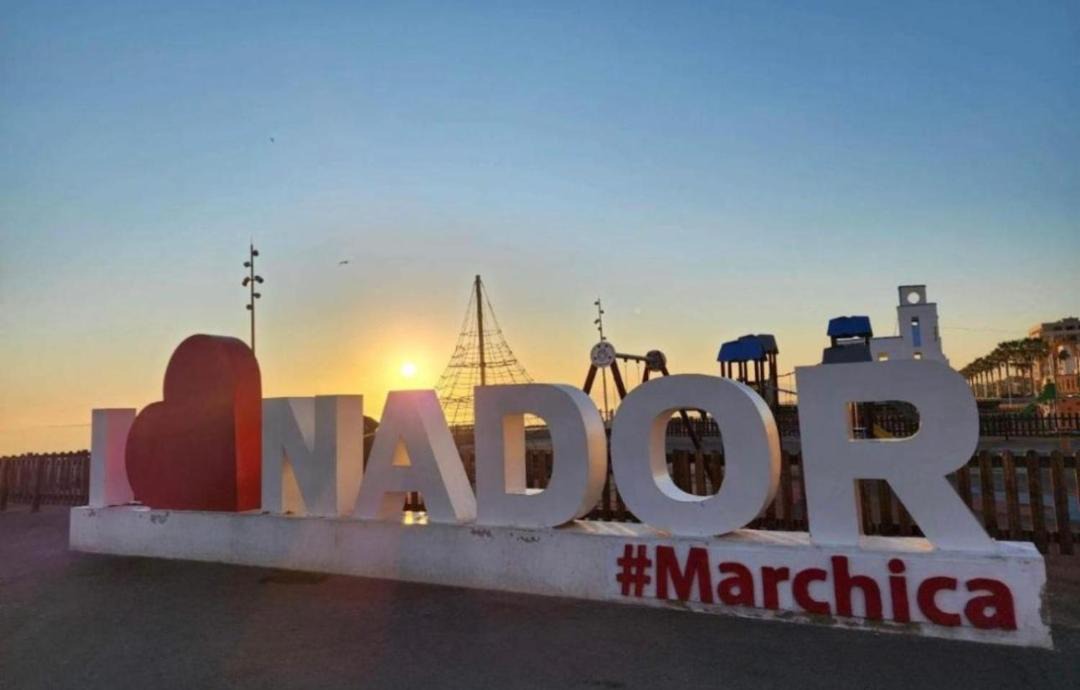Photo of Others in Nador