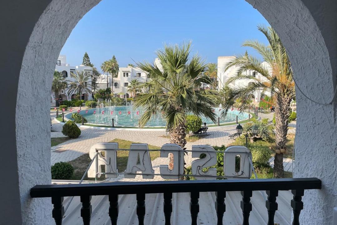 Photo of Patio Balcony in Hamma