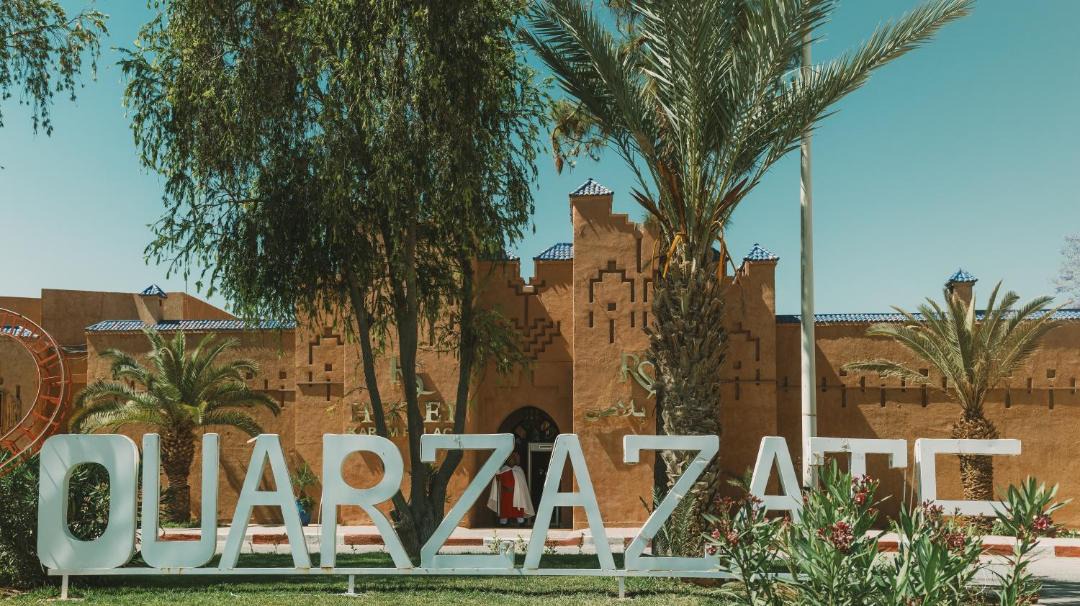 Photo of Others in Ouarzazate
