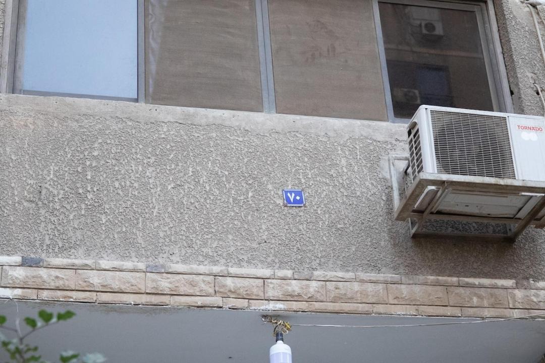 Photo of Others in Heliopolis