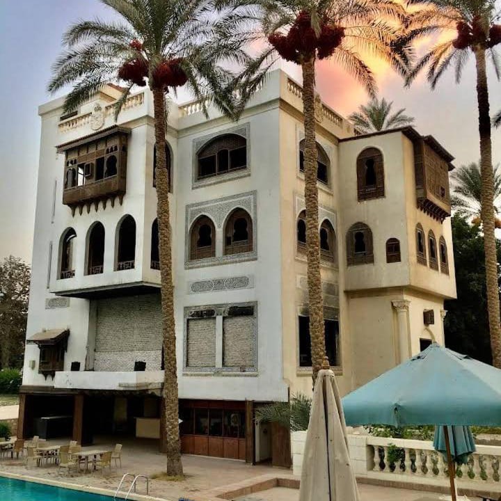 Photo of Others in Az-Zohur