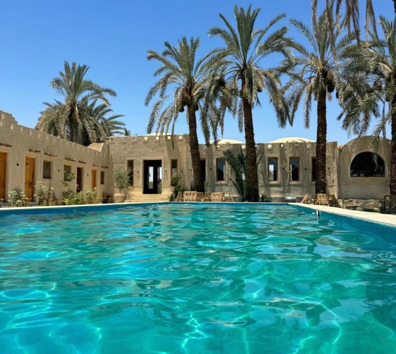 Photo of Others in Siwa