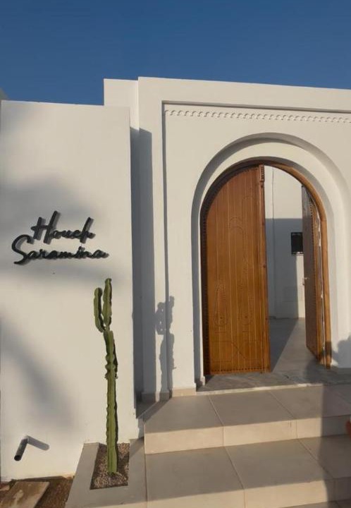 Photo of Others in Djerba Midun