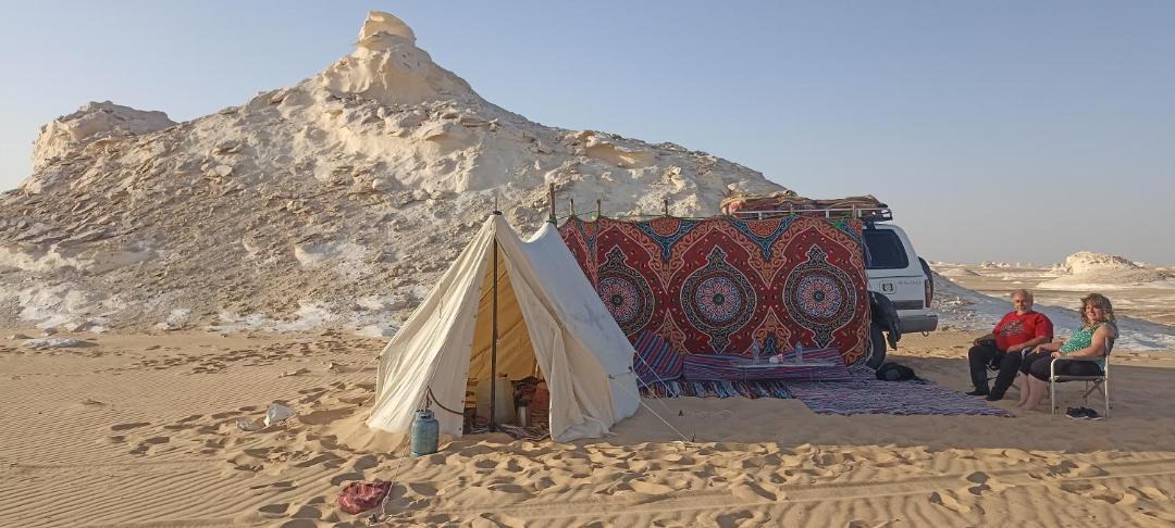 Photo of Others in Bawati